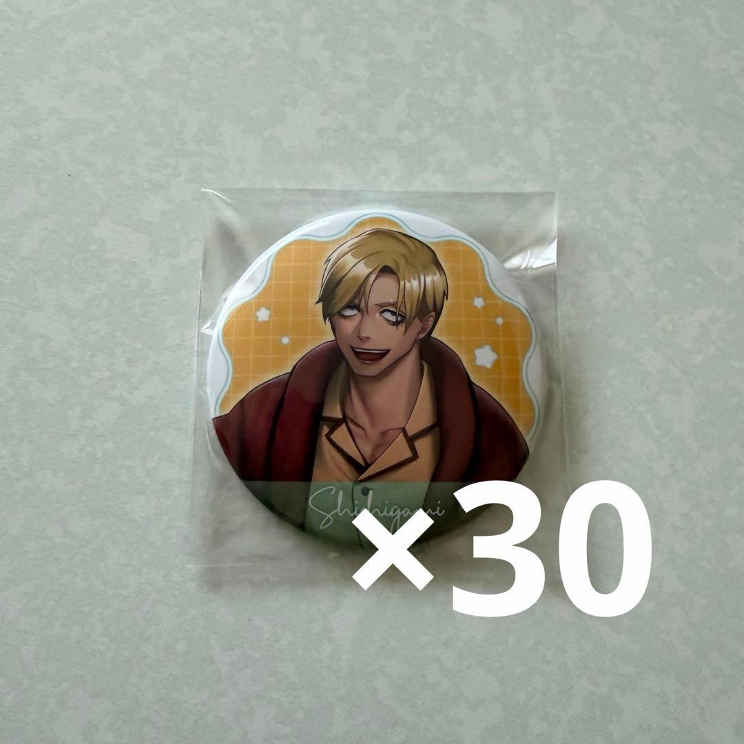 ジャンケットバンク 獅子神敬一 パジャマパーティー 缶バッジ