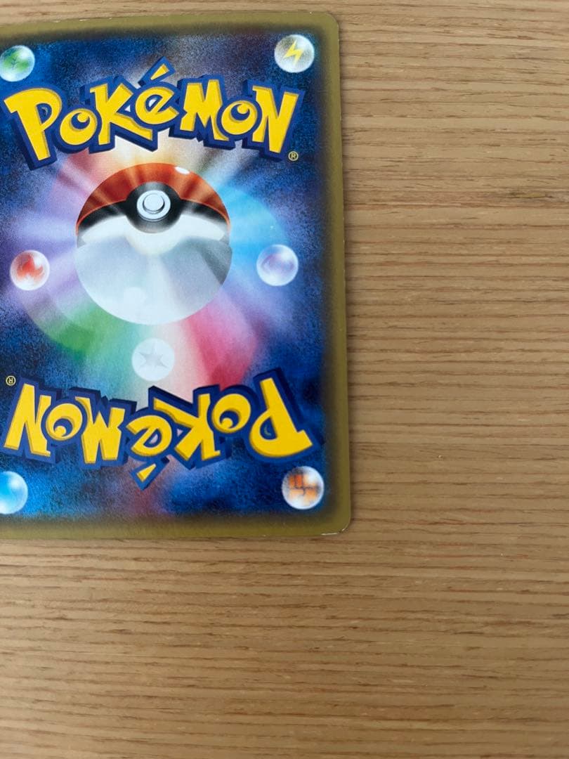 ヒ*ル様 MサーナイトEX RR CP3 ポケキュンコレクション 020/032