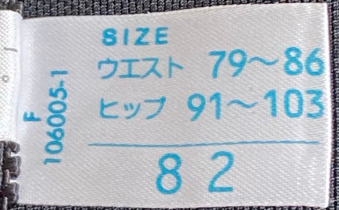 シャンデールのボディースーツx1 ブラx2 ガードルx2のブラックの5点セット