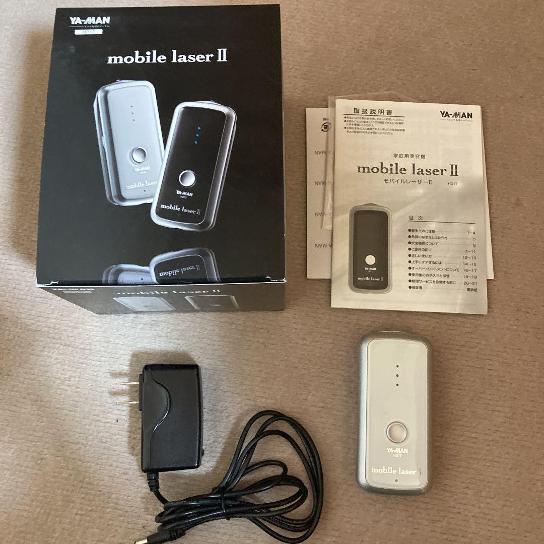 ヤーマン　光脱毛器