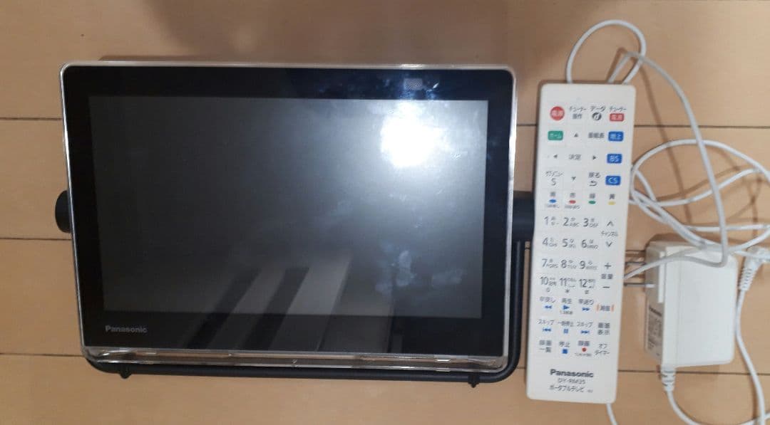 2021年製 プライベート ビエラ モニター リモコン UN - 10N10D