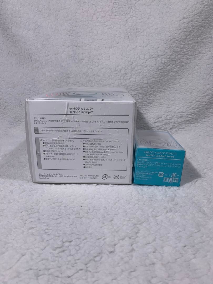 ニュースキン genLOC®︎ ルミスパ®︎（アクセント/フォームx2本）