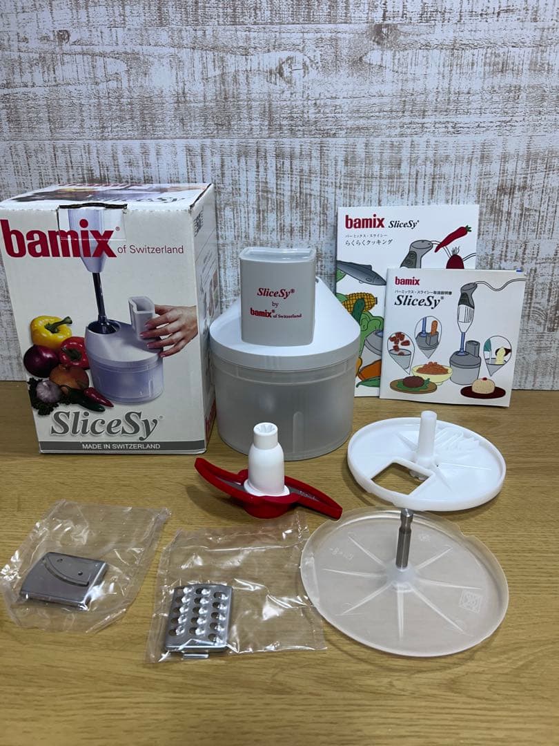 bamix‪☆バーミックス.スライシー‪☆新品未使用品