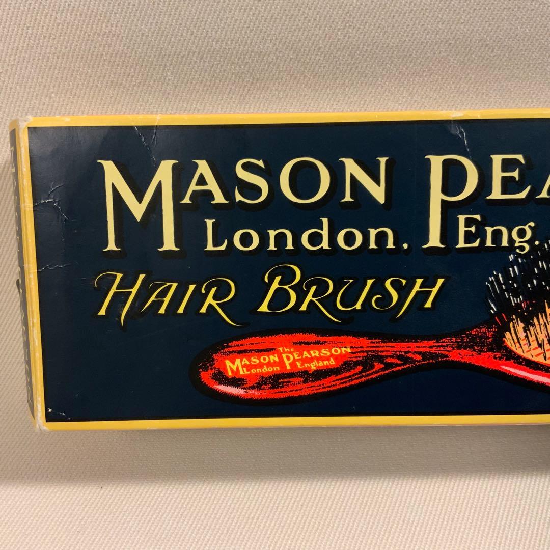 メイソンピアソン ハンディブリッスル 猪毛ヘアブラシ＋クリーニングブラシ