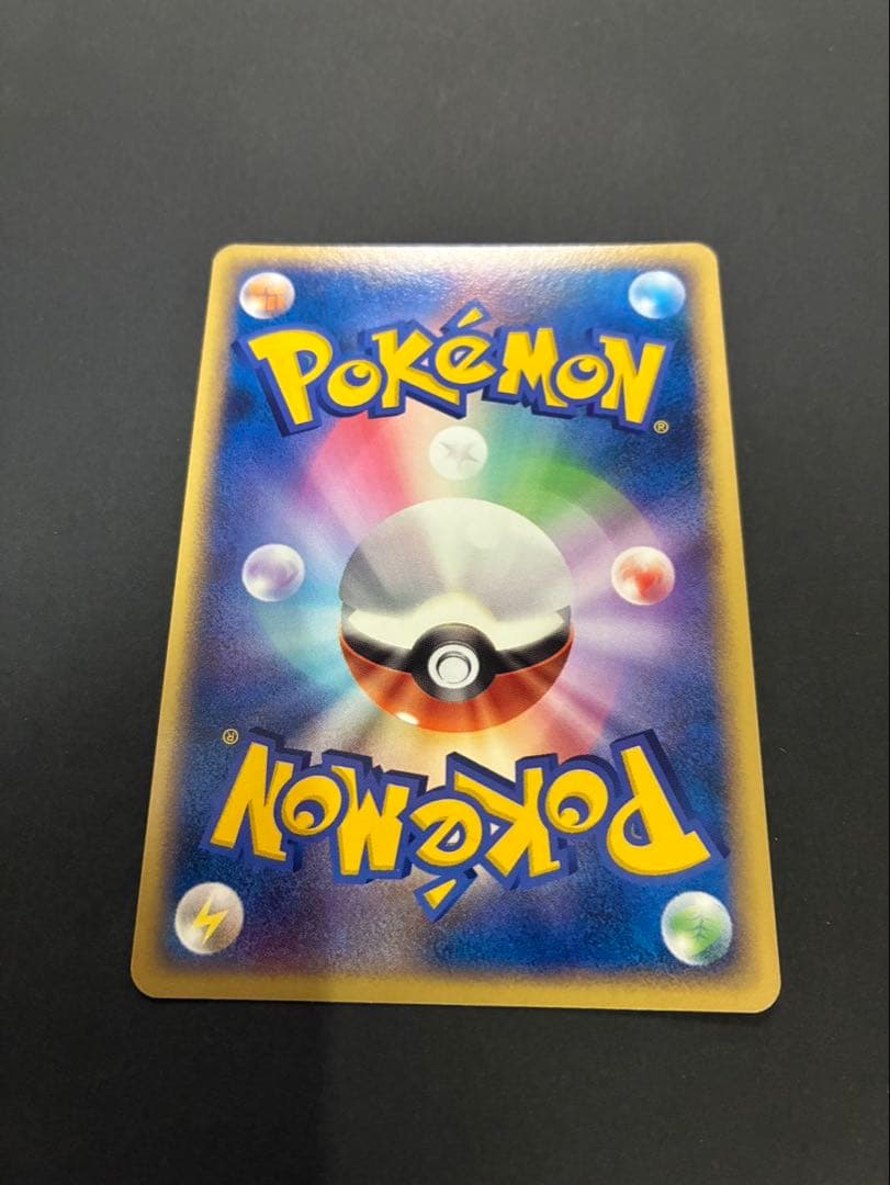 ポケモンカード _のジラーチ 014/PLAY プレーヤーズクラブ プロモ