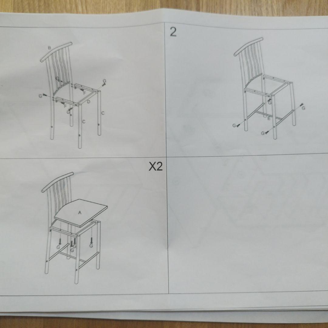 【美品】カウンターテーブル（チェア付）　白色