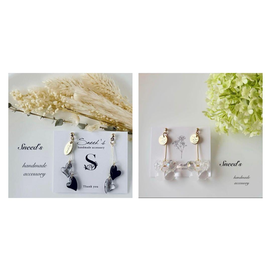 オレンジ様 リクエスト 20点 まとめ商品