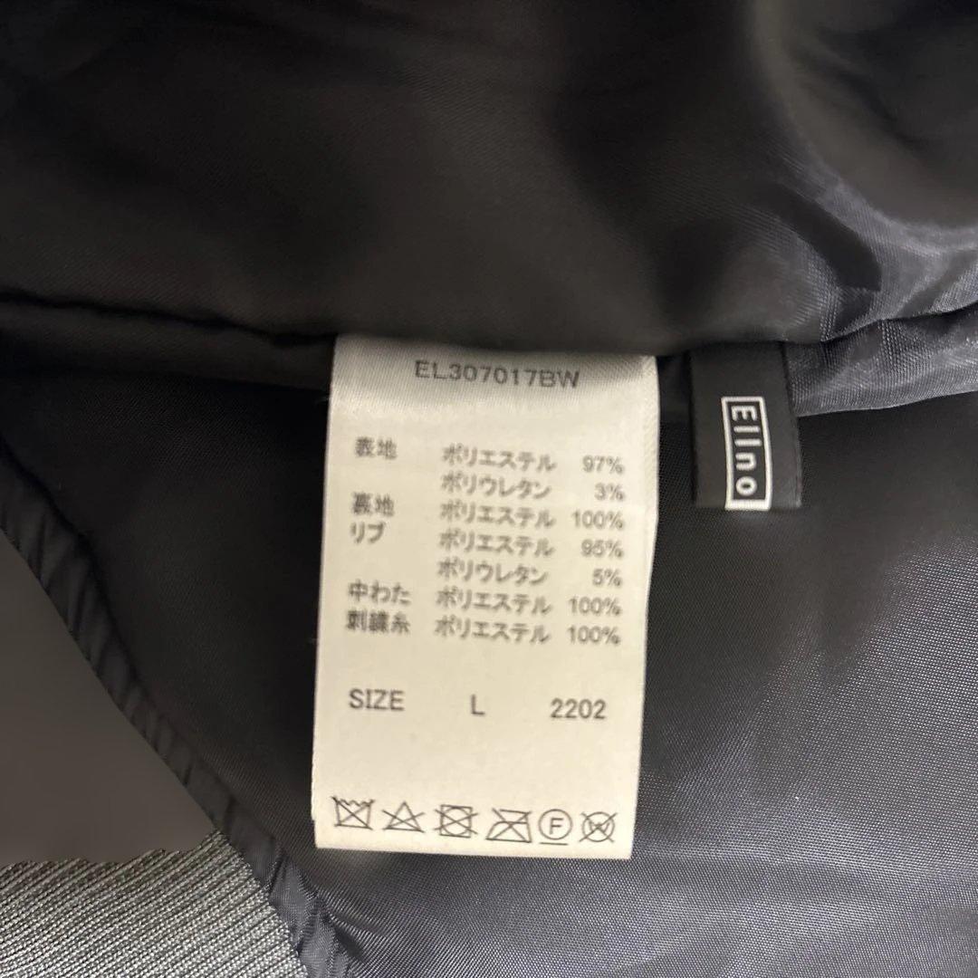 【未使用級 】ellno loset エルノロゼット スカジャン 狼刺繍 L