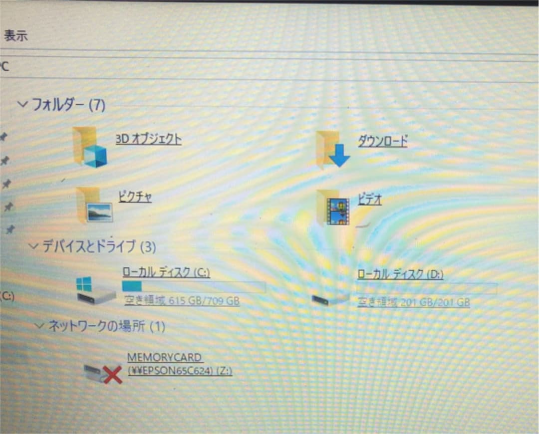 FUJITSU FMV−LIFEBOOK AH FMVA77GR ノートパソコン