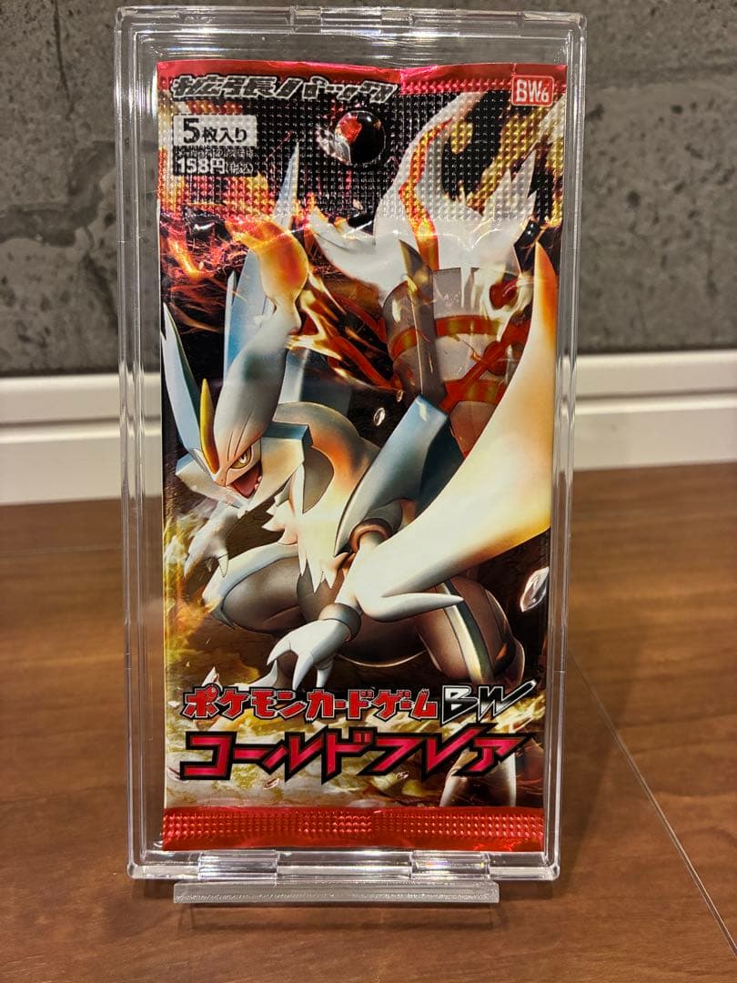 ◆コールドフレア◆　新品未開封パック　ポケモンカードゲーム　BW