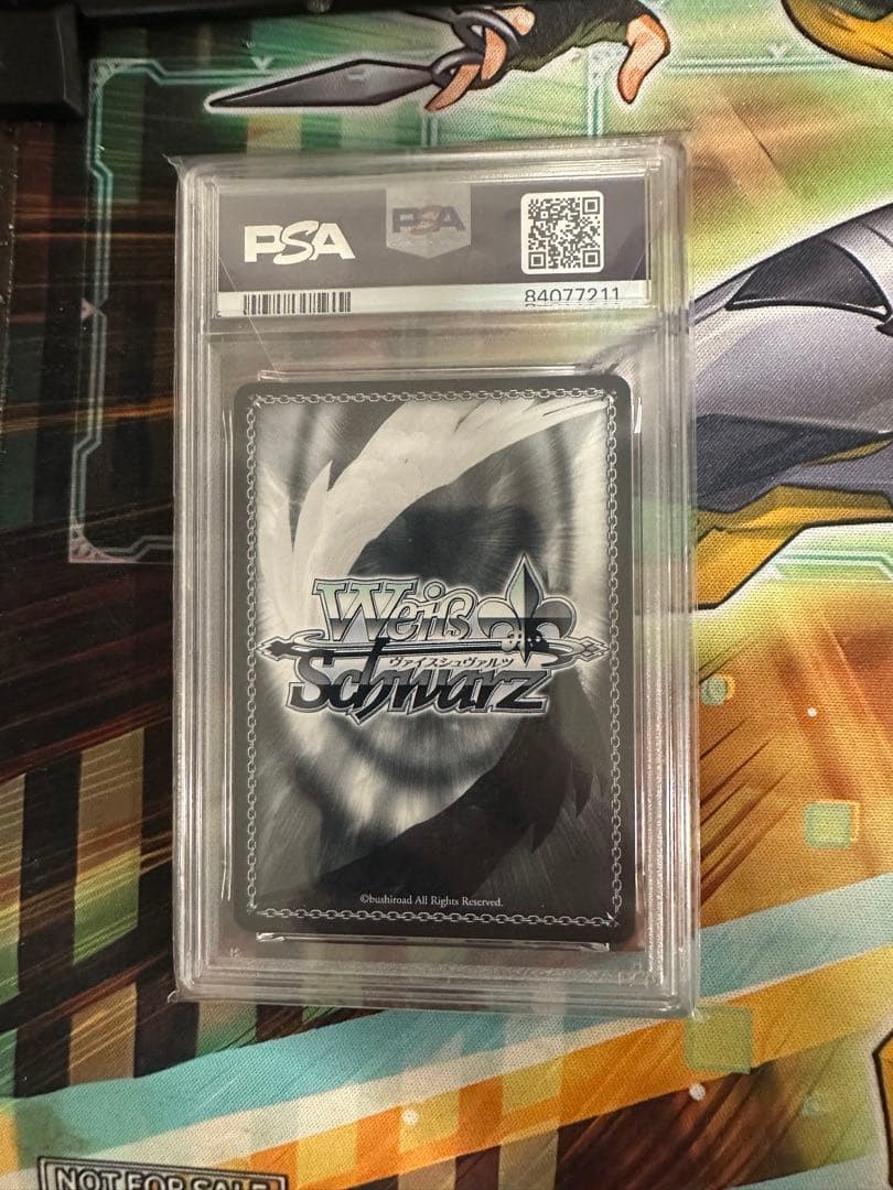 WS アインクラッド キリト&アスナ PSA10