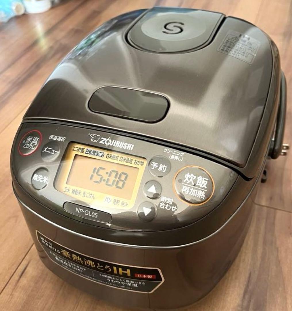 2024年製 象印 3合炊き IH炊飯ジャー 極め炊き NP-GL05