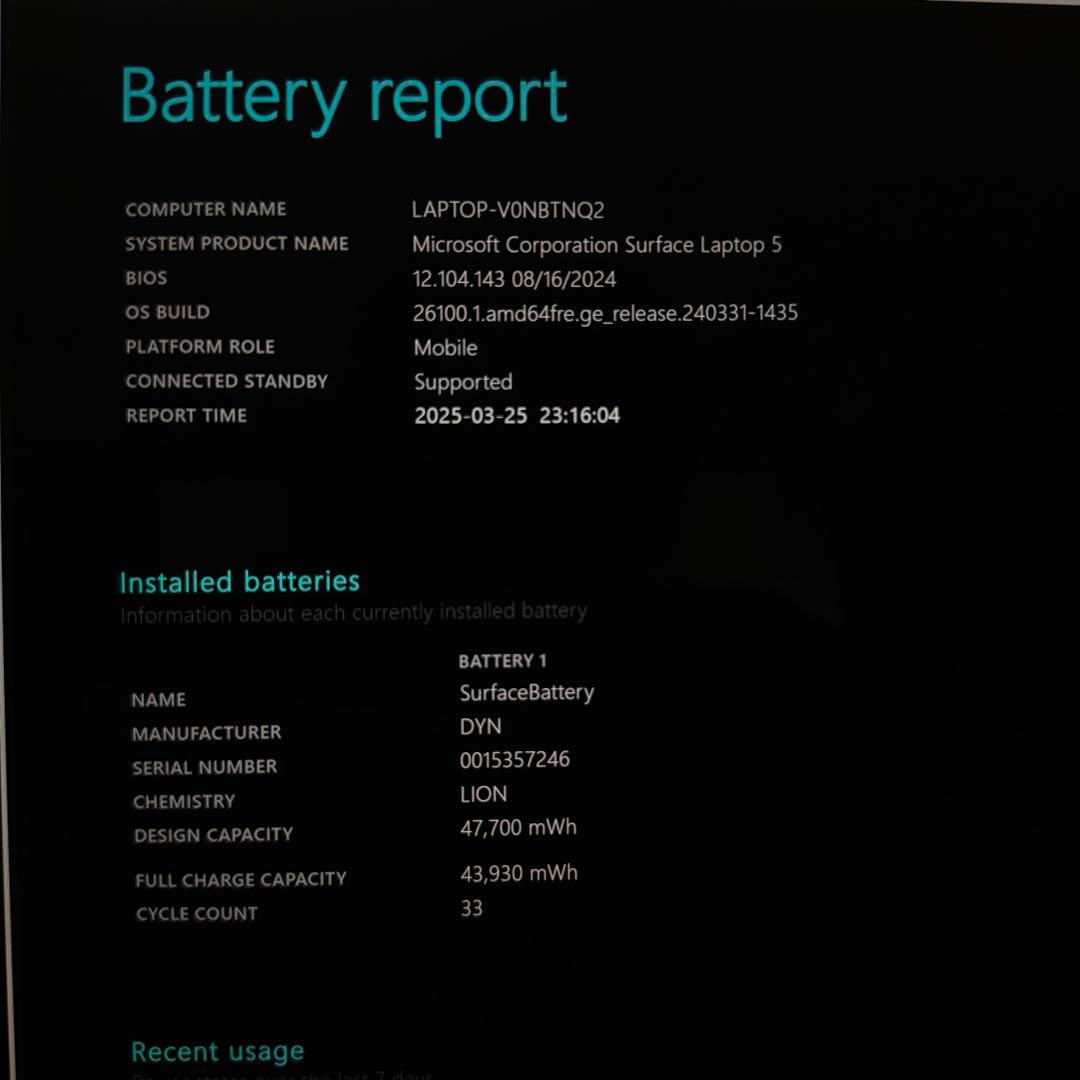 【新品同様品】 Surface Laptop5 i5/8G/512G Offce