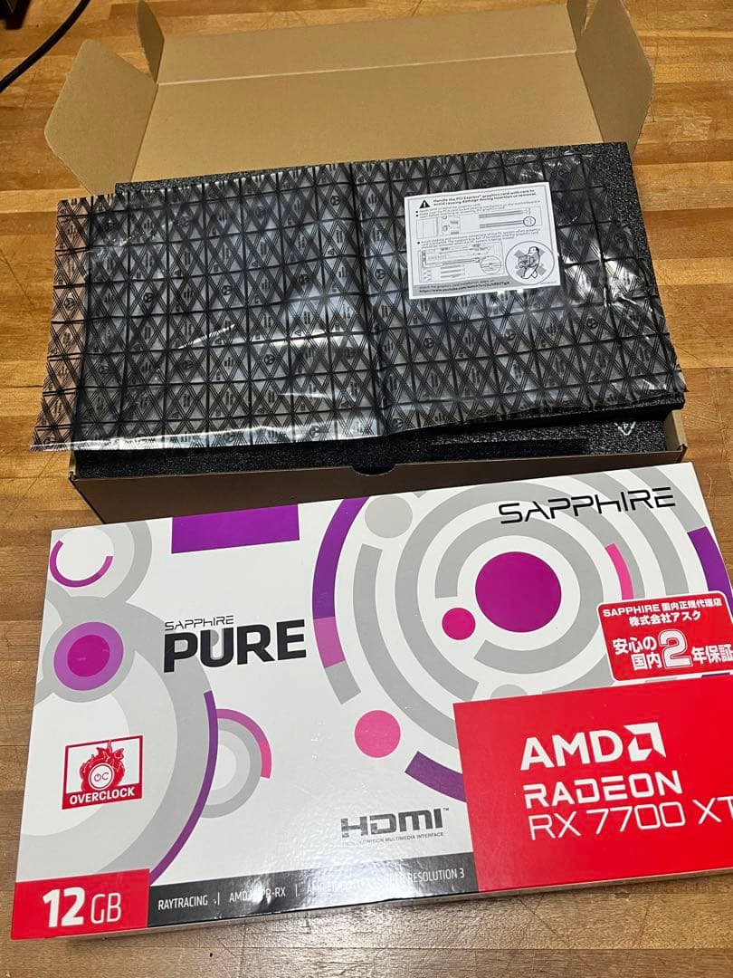 グラフィックボード・グラボ・ビデオカード PURE AMD Radeon RX 7700 XT