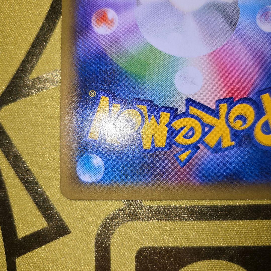 25thAnniversary　ミュウツーPROMO