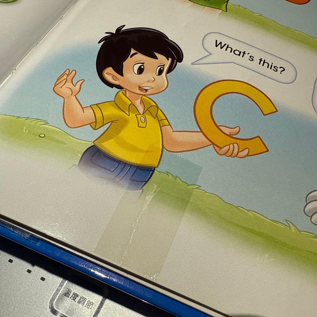 DWE メインプログラム ディズニー英語システム