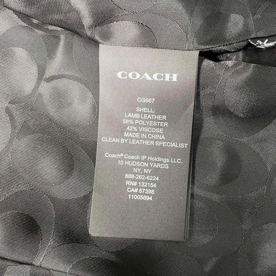 【未使用品】 COACH ラムレザー シグネチャー シングル ライダース M