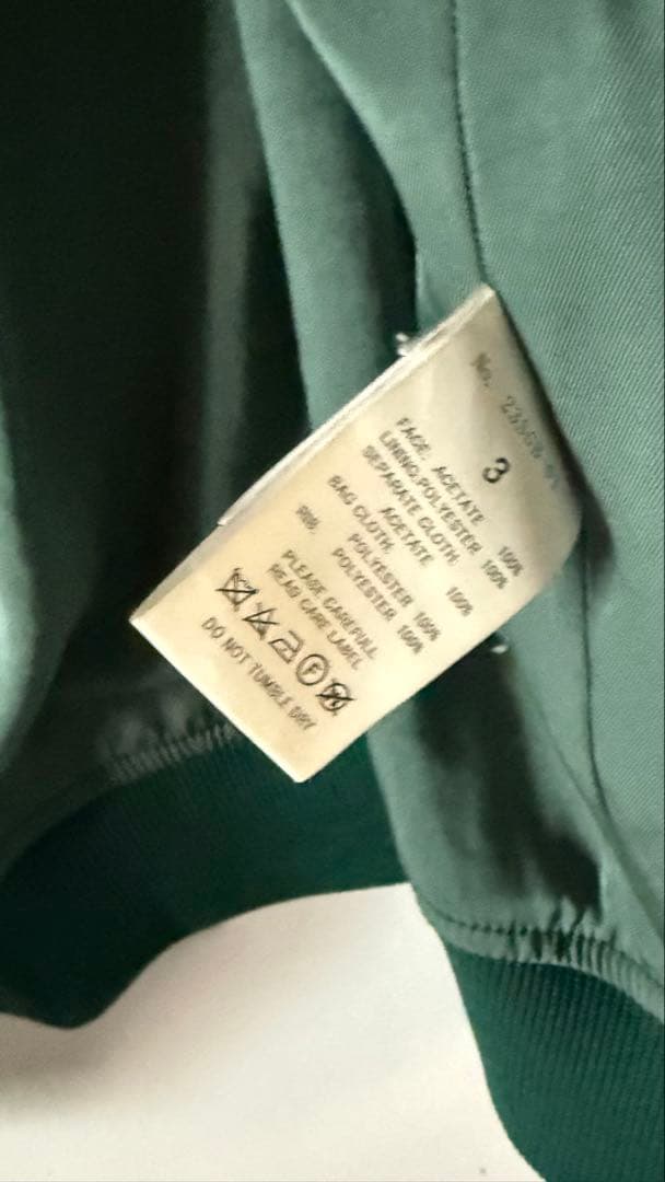 Roar gunsスカジャン サイズ3