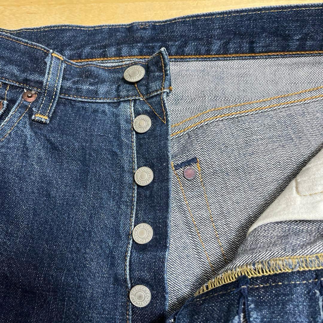 90s リーバイス501 50s-xx 革パッチ 赤耳 LVC