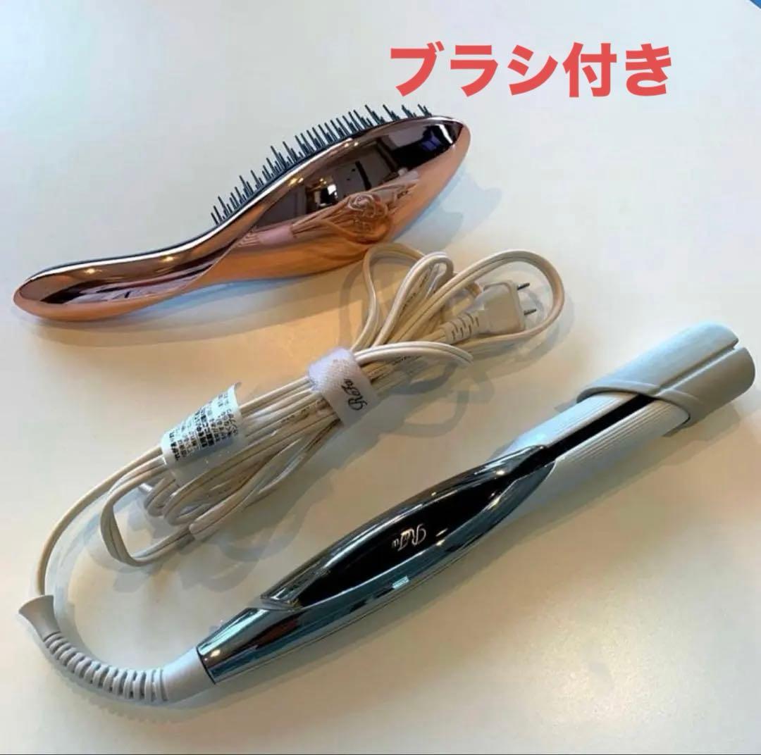 ReFa（リファ） ビューテックストレートアイロンとリファエールブラシ