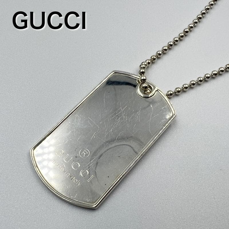 GUCCI ネックレス ドッグタグ ボールチェーン SV925