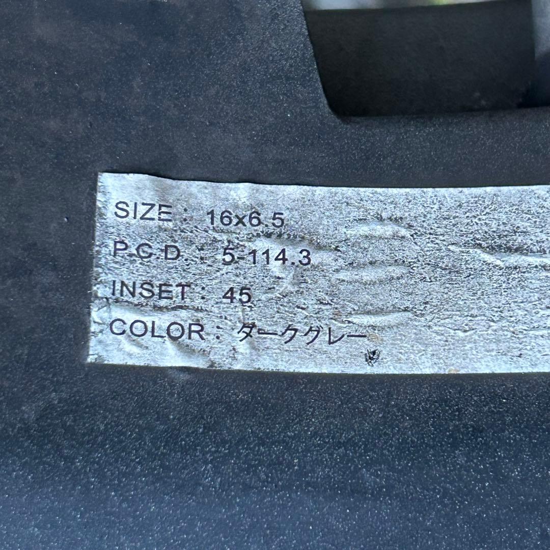 【4本同時購入必須①/4】 ヨコハマスタッドレス ホイール付き215/60R16