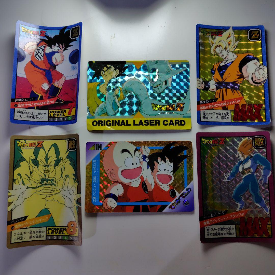 P*I様 ドラゴンボールZ カードダス・ジャンク品