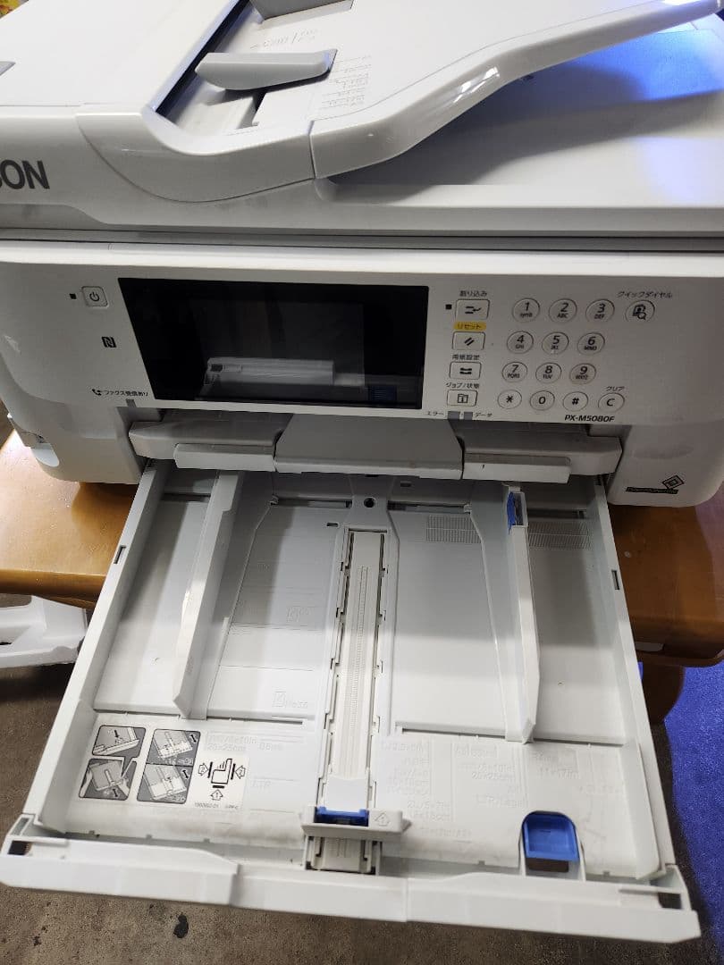 y*i様 エプソン　複合機　FAX　プリンター スキャナー　コピー　カラー　モノ