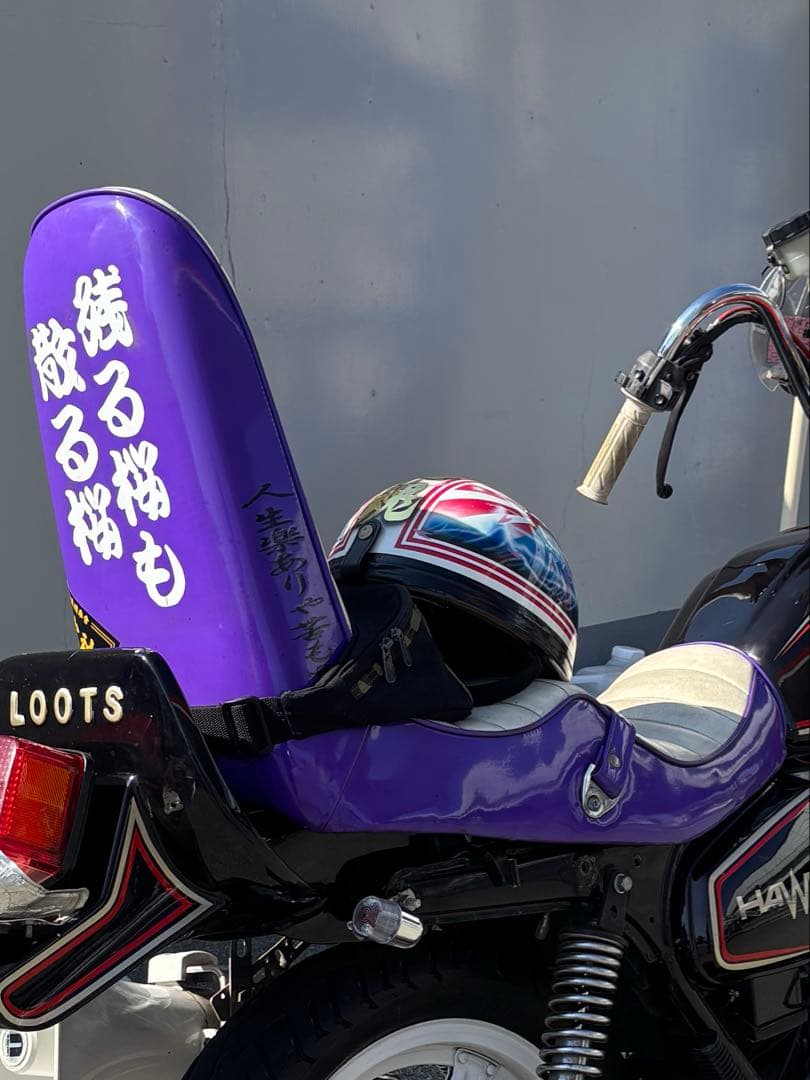 cb250t cb400t ホーク 三段シート