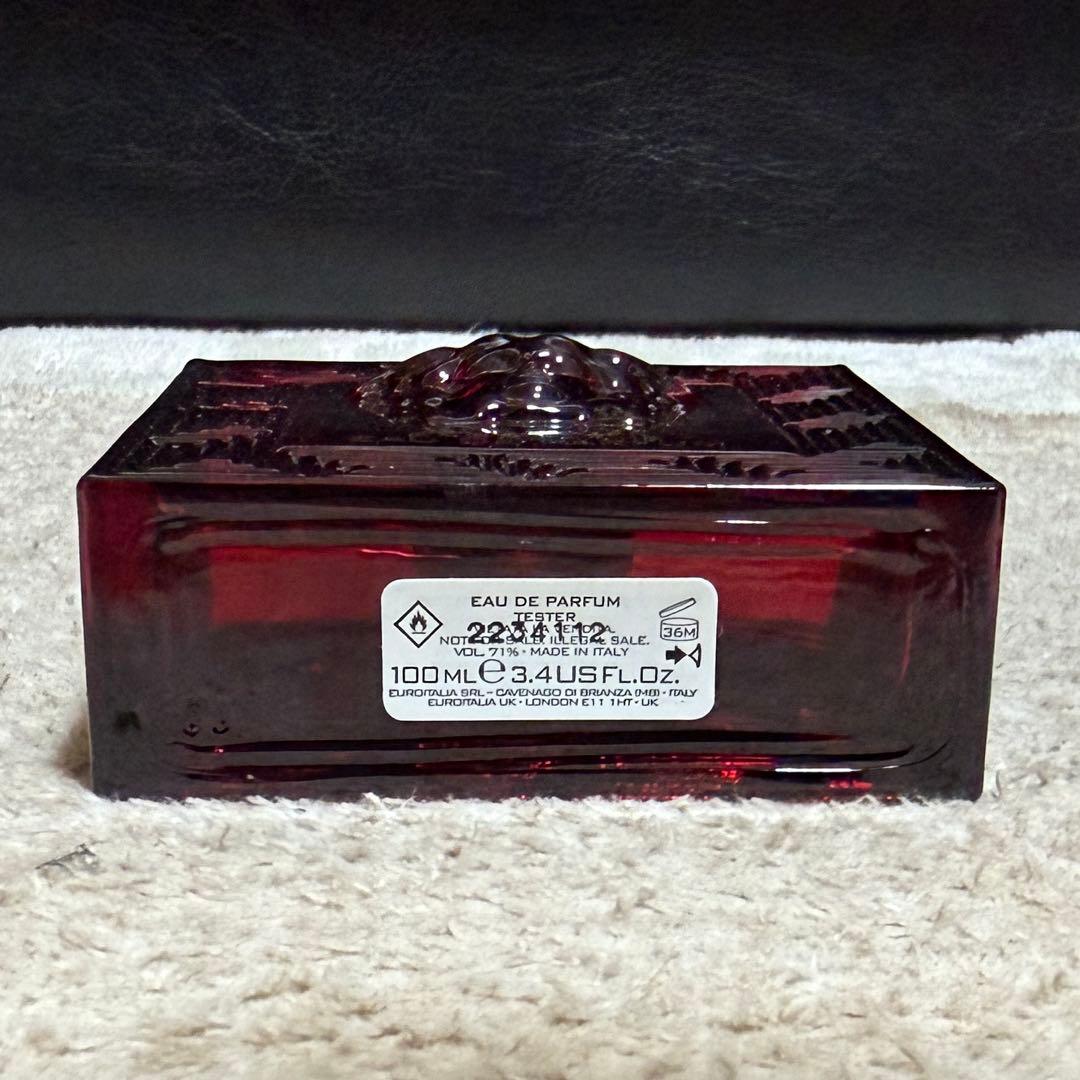 ヴェルサーチ エロス フレイム 100ml