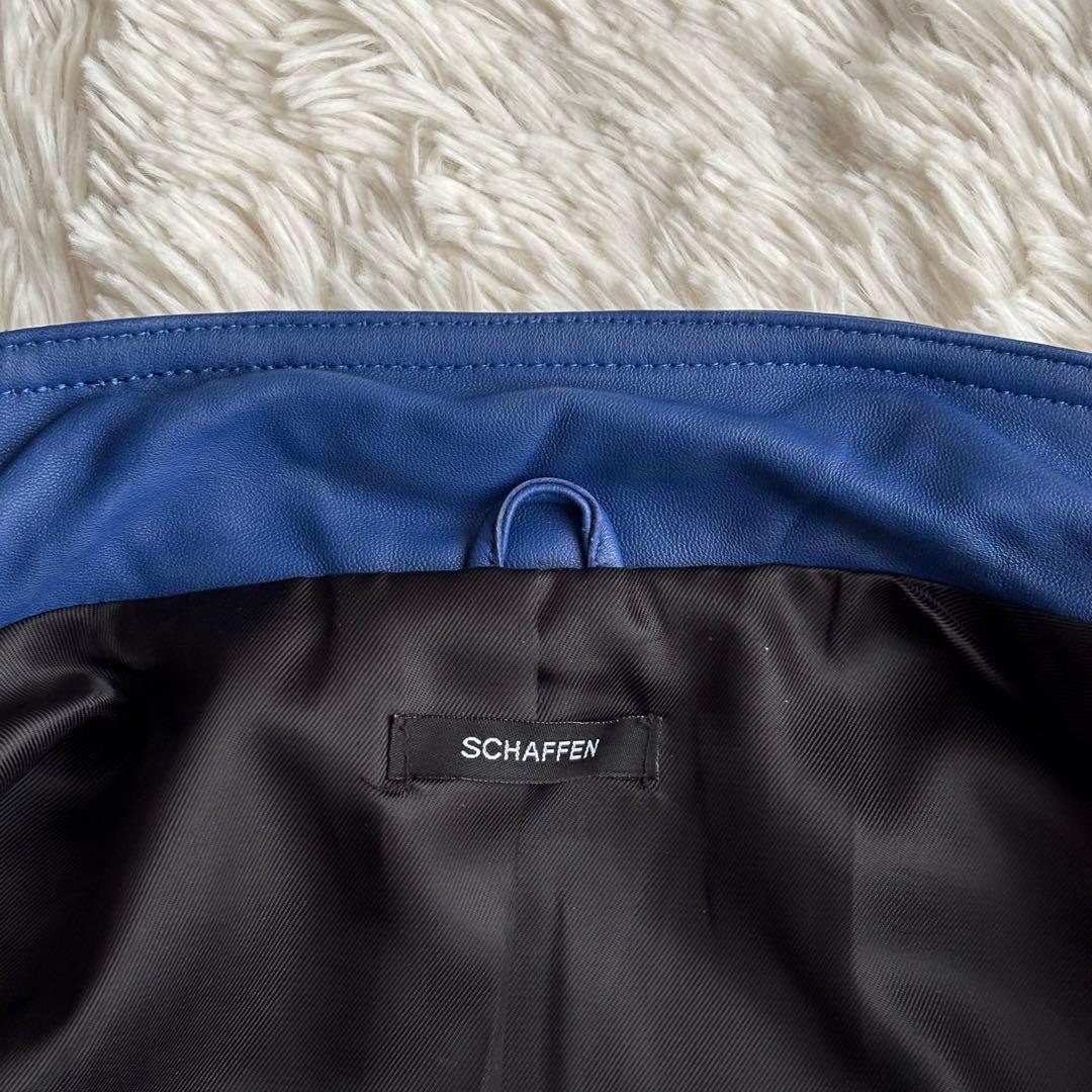 (美品) SCHAFFEN シングル ライダースジャケット ラムレザー ベルト