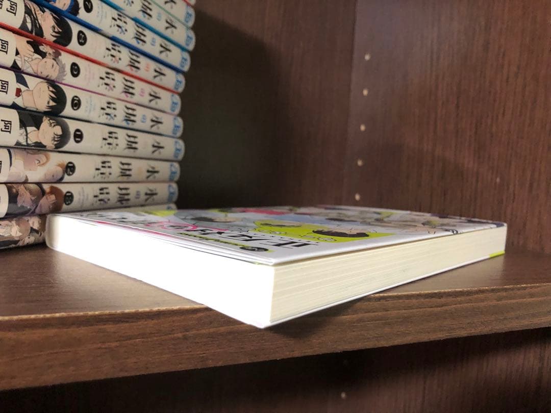 全初版　氷の城壁　阿賀沢紅茶　全巻セット　正反対な君と僕　オマケ　帯冊子なし