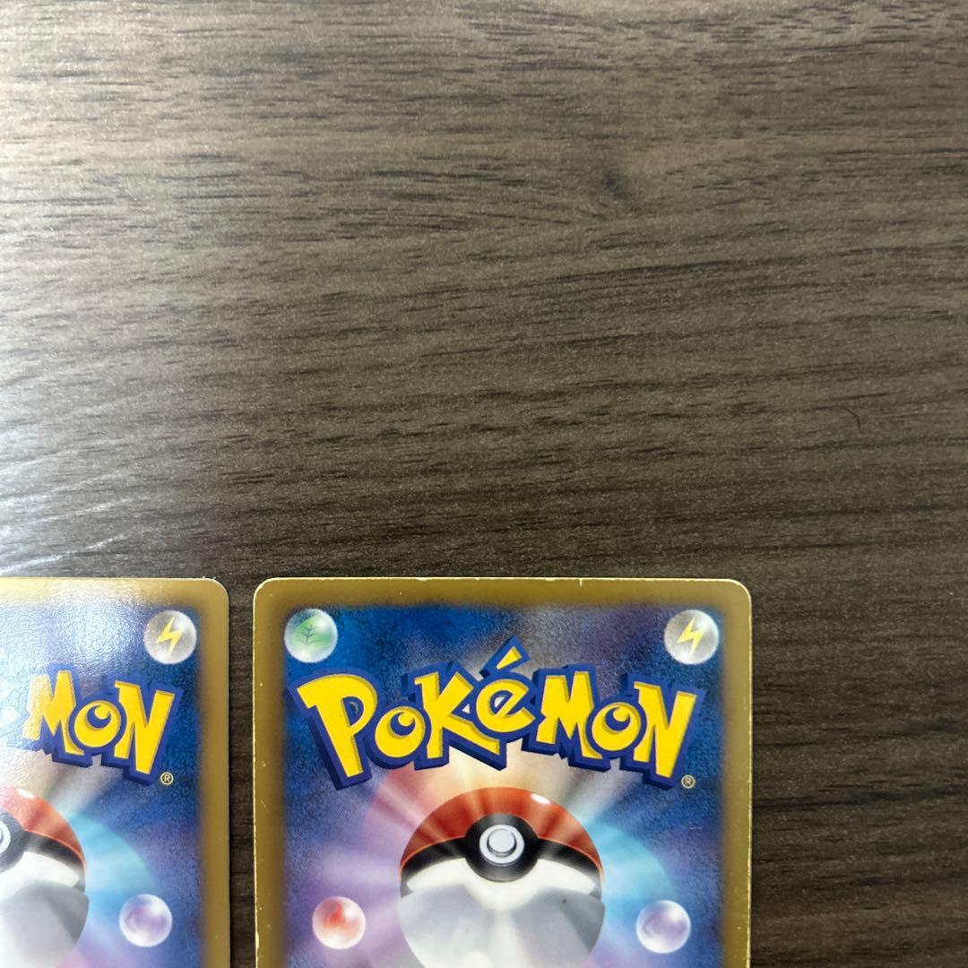 BW8ブラッキーR 1ED ディアルガEX BW9 R 053/076プラズマ団