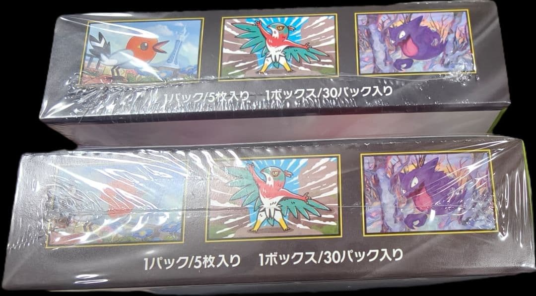 シュリンク付　ムニキスゼロ 2Boxセット　ポケモンカード