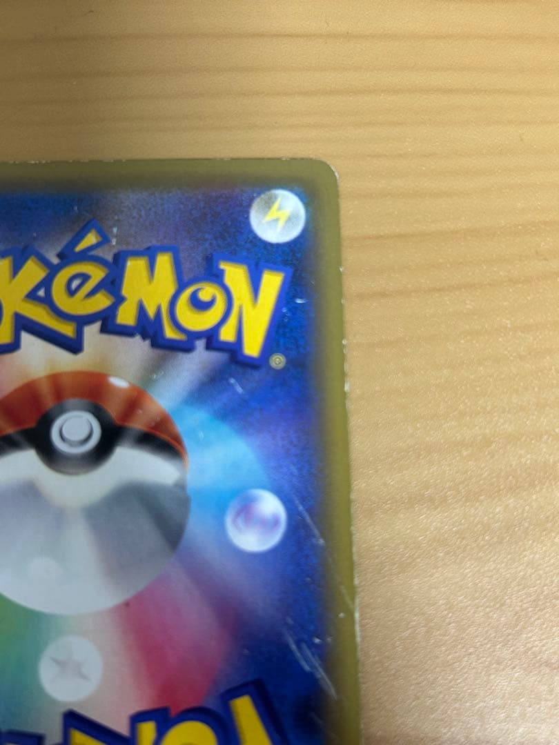 カスミ&カンナ SR SM12a TAG TEAM GXタッグオールスターズ …