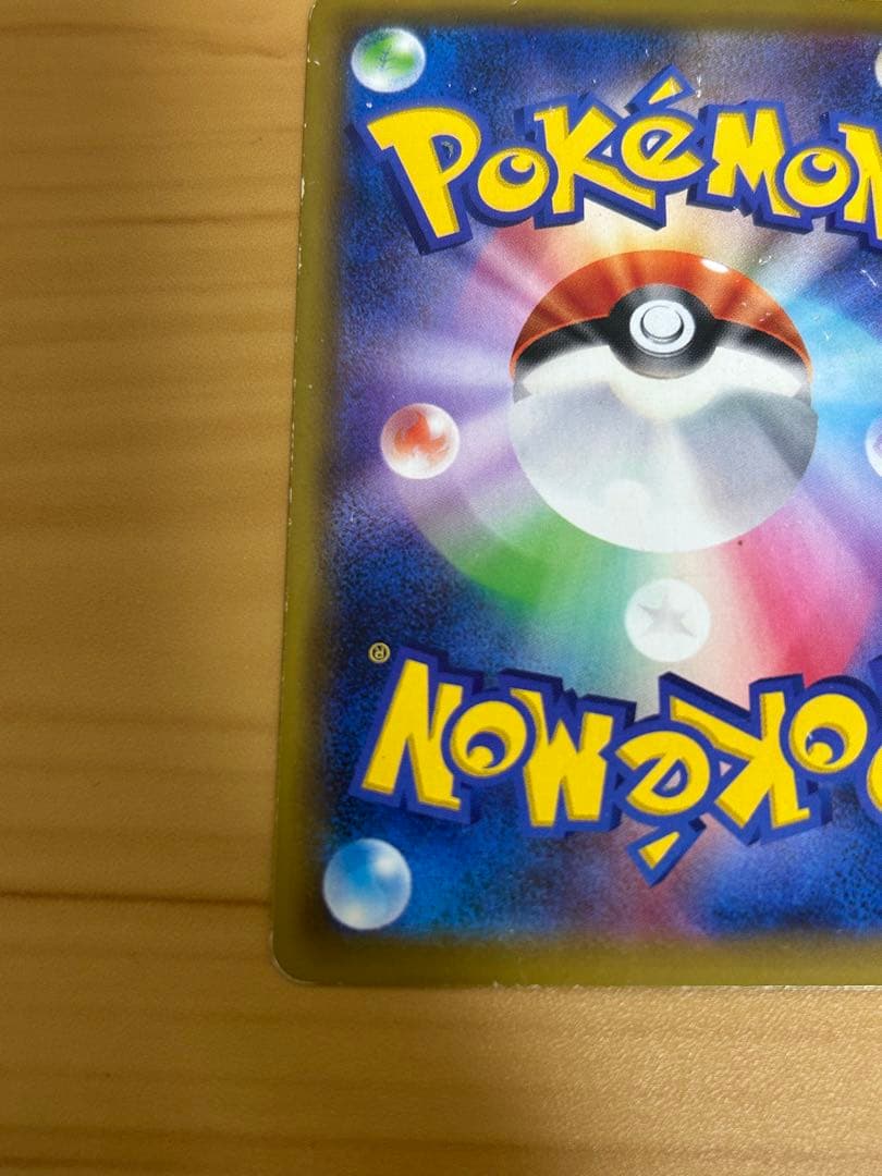 カスミ&カンナ SR SM12a TAG TEAM GXタッグオールスターズ …