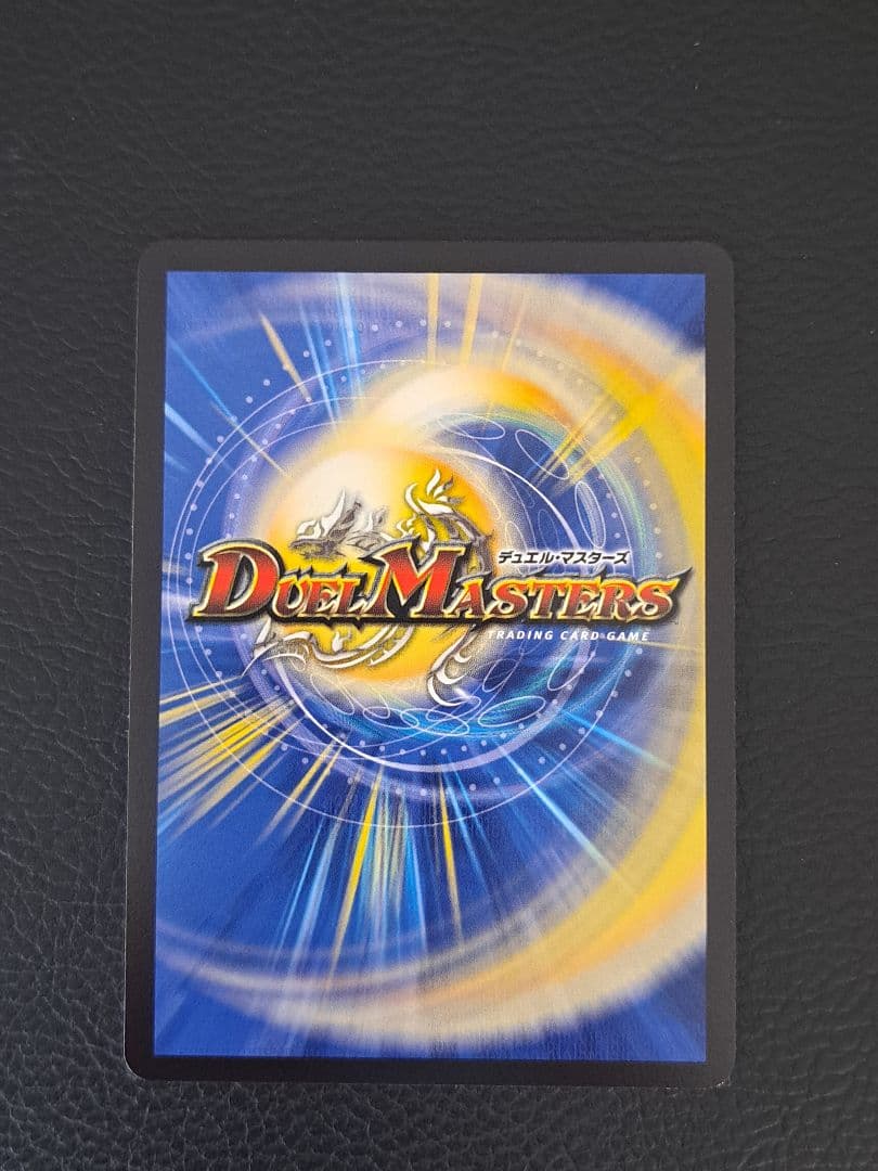 ブルー・インパルス　真実を見極めよ、ジョニー