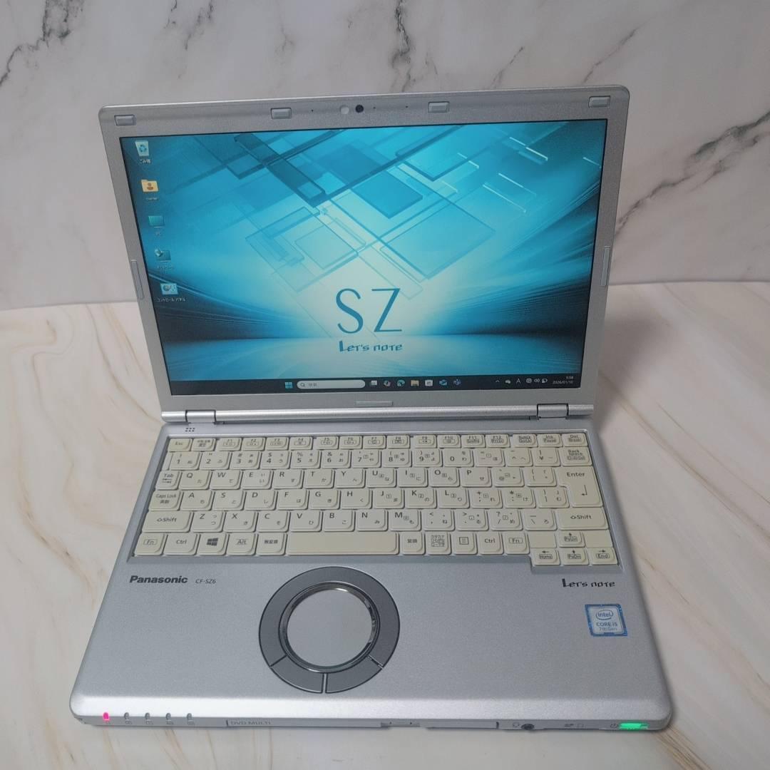 パナソニック レッツノート/i5/8GB/SSD256/Office搭載/DVD