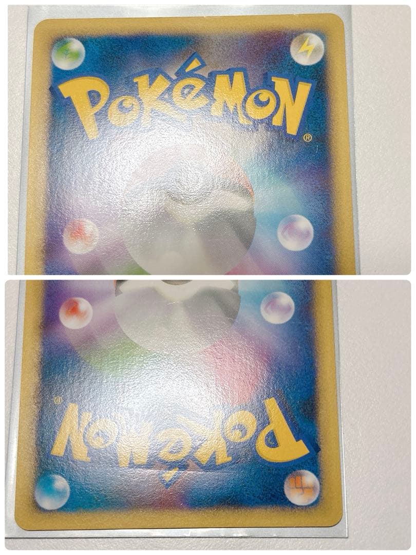 ポケモンカード プロモ Lv.X CR 6枚 セット