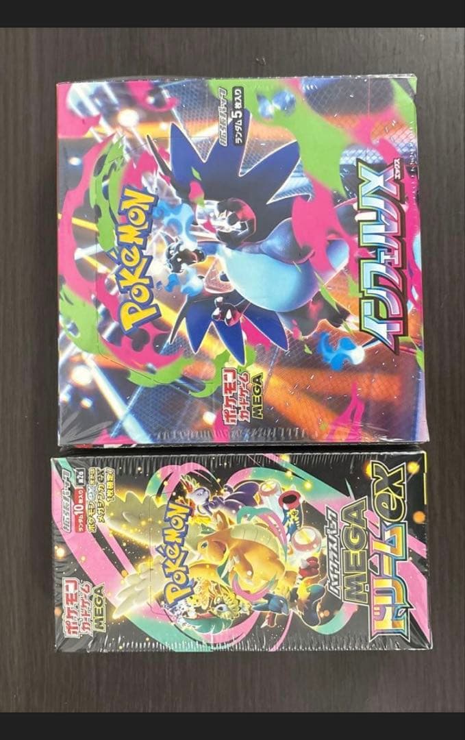 ポケモンカード MEGAドリームEX & インフィニティEX　未開封BOX