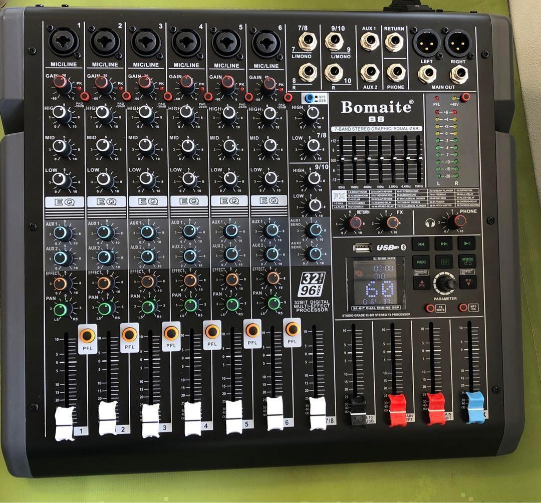 Bomaite B8 ミキサー