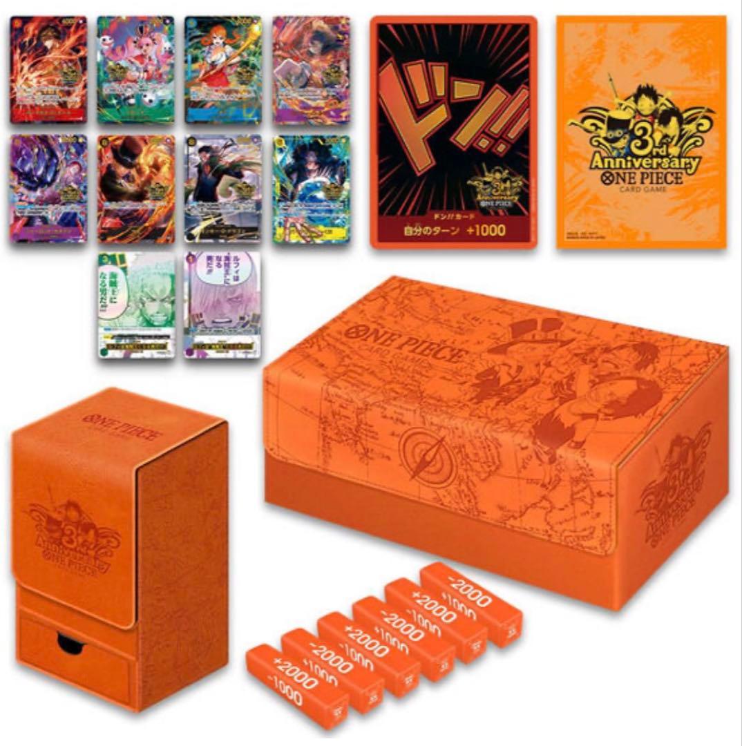【美品】ONE PIECEカード3rd ANNIVERSARY SET