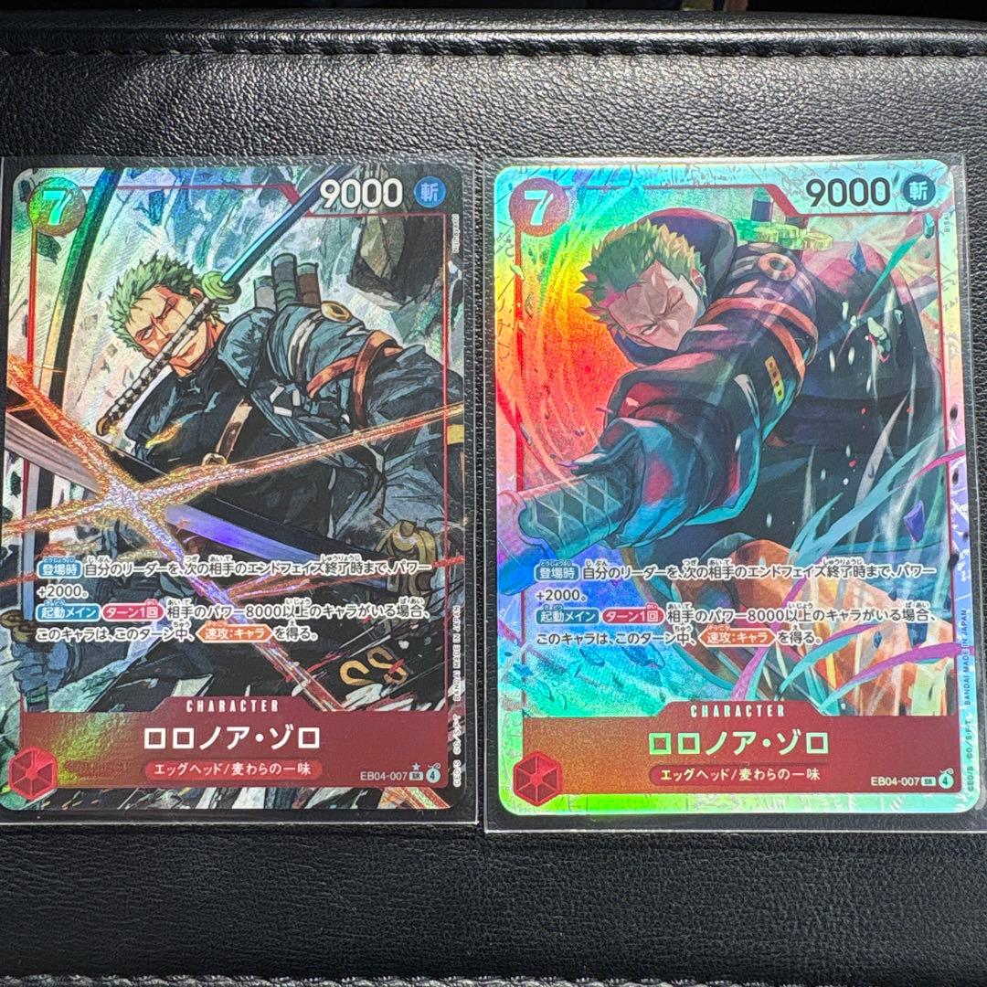 H*s様 ワンピースカード　ロロノア・ゾロ SR ロロノア・ゾロ SRパラレル