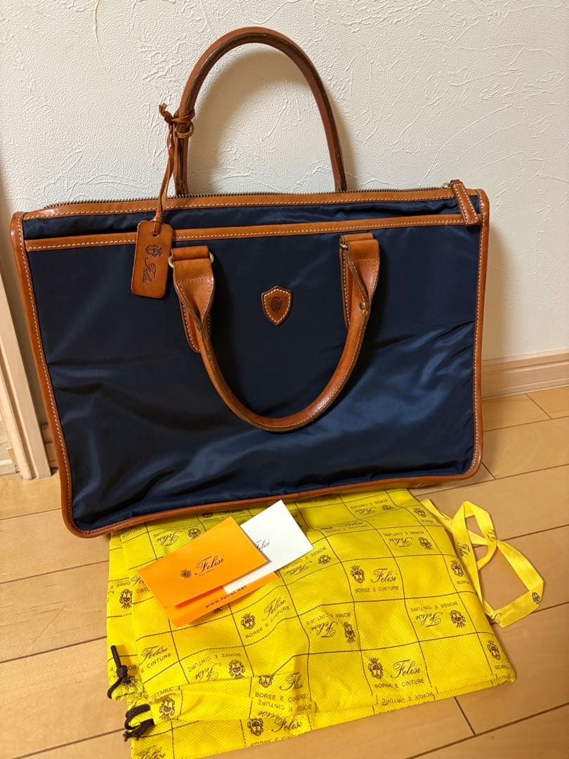 フェリージ　ビジネスバッグ