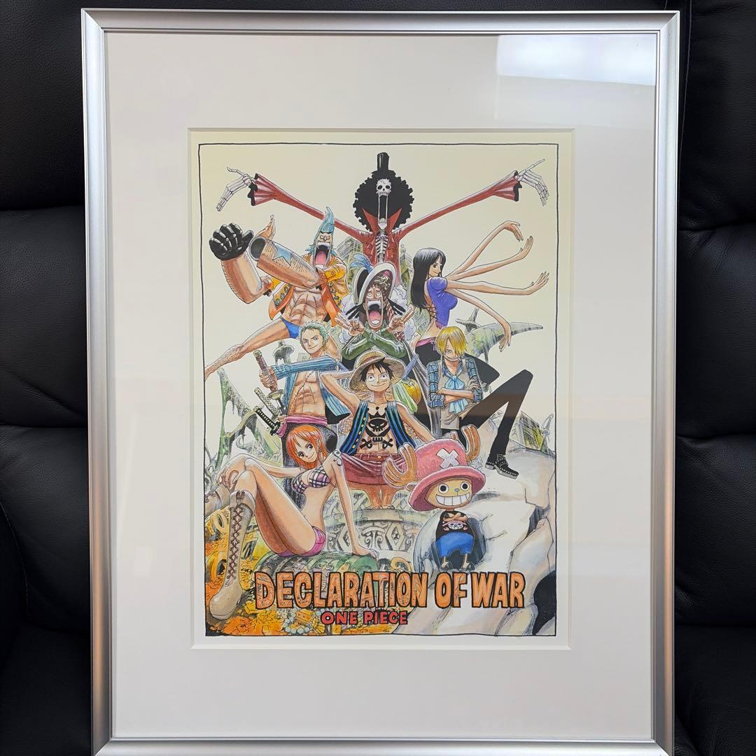 ワンピース 複製原画 ジャンプフェスタ2009