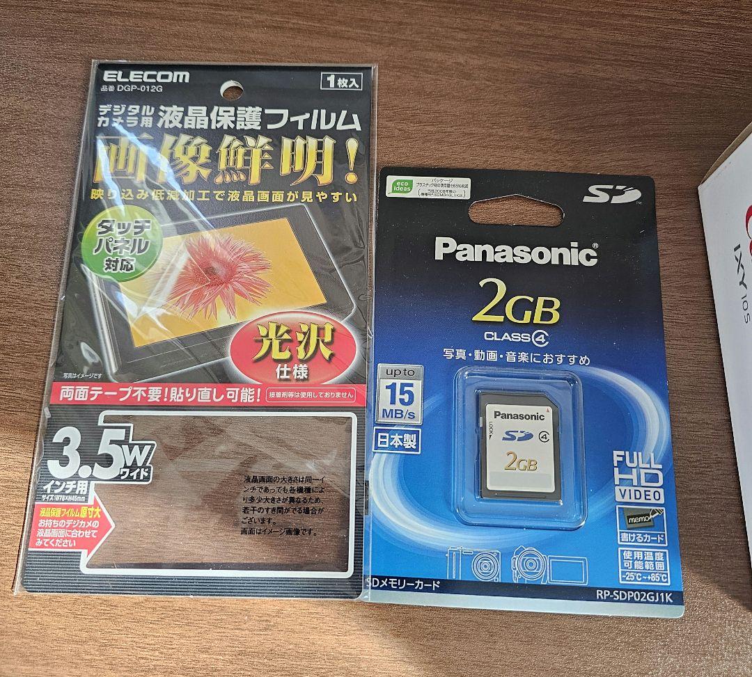 Canon　IXY 10S　デジカメ