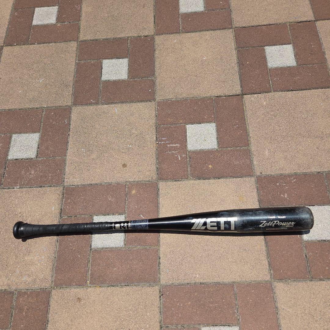 ZETT■ Zett Power2nd■中学硬式バット