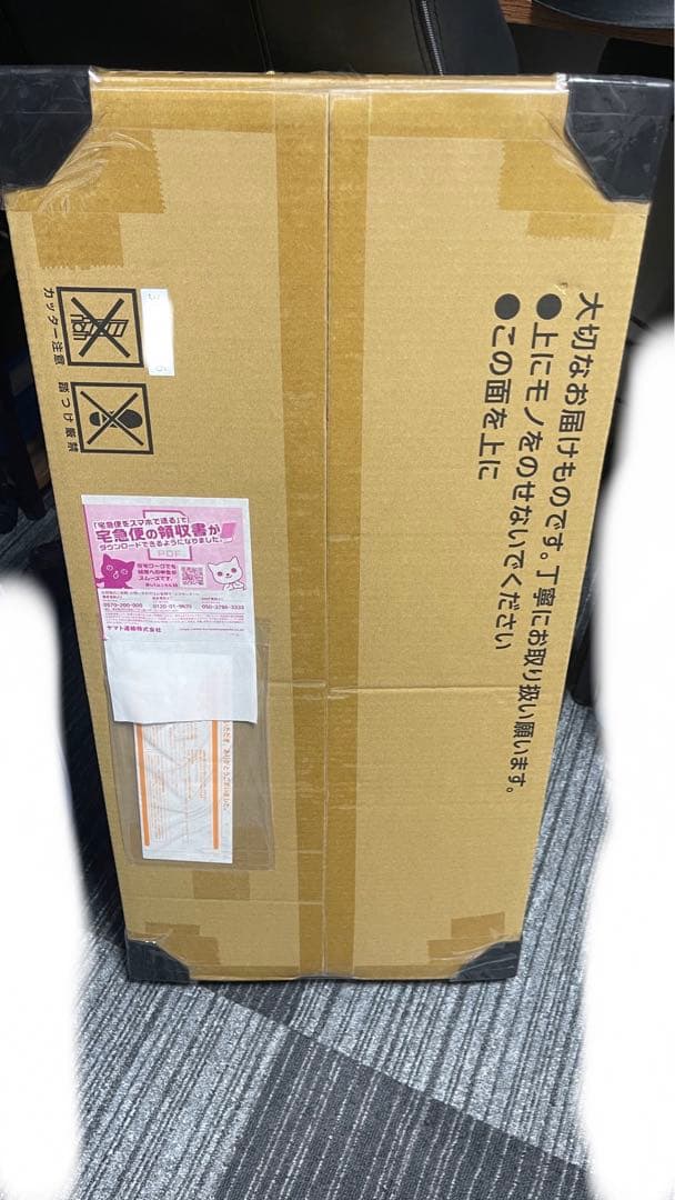 う*ぃ様 ポケモンカード　classic クラシック