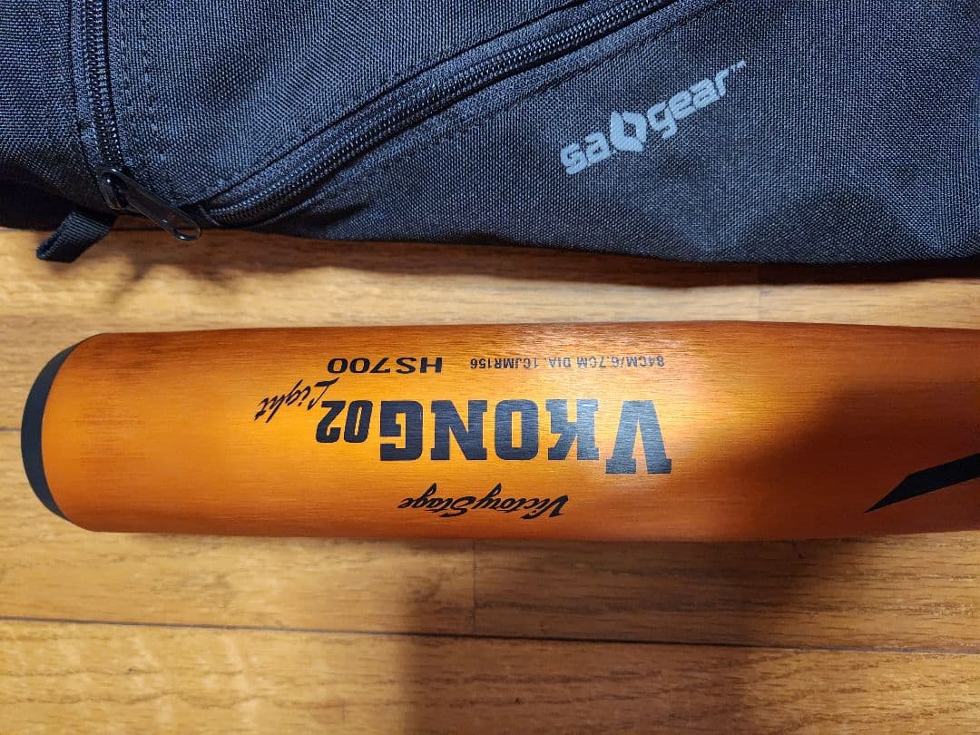 ミズノ　ビクトリーステージVコング02　一般軟式 軟式用