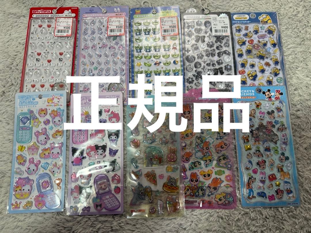 ボンボンドロップシール　プチドロ　はっぴーふぉん等　正規品　ディズニー　ミニオン